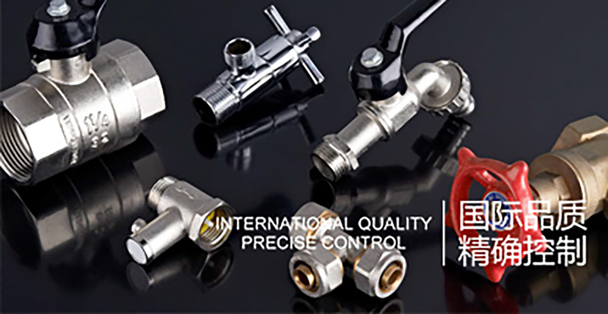 SRUITE Product Showcase